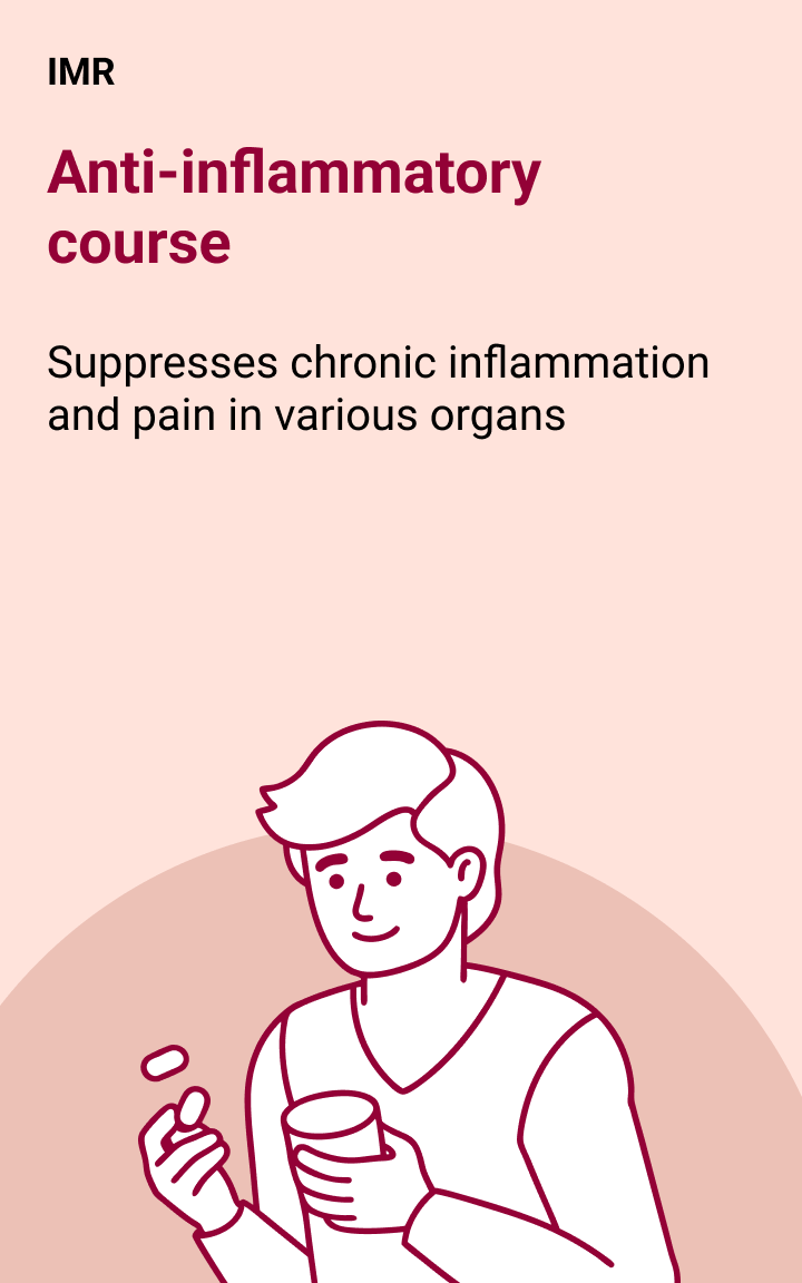 IMR & Drug Therapies